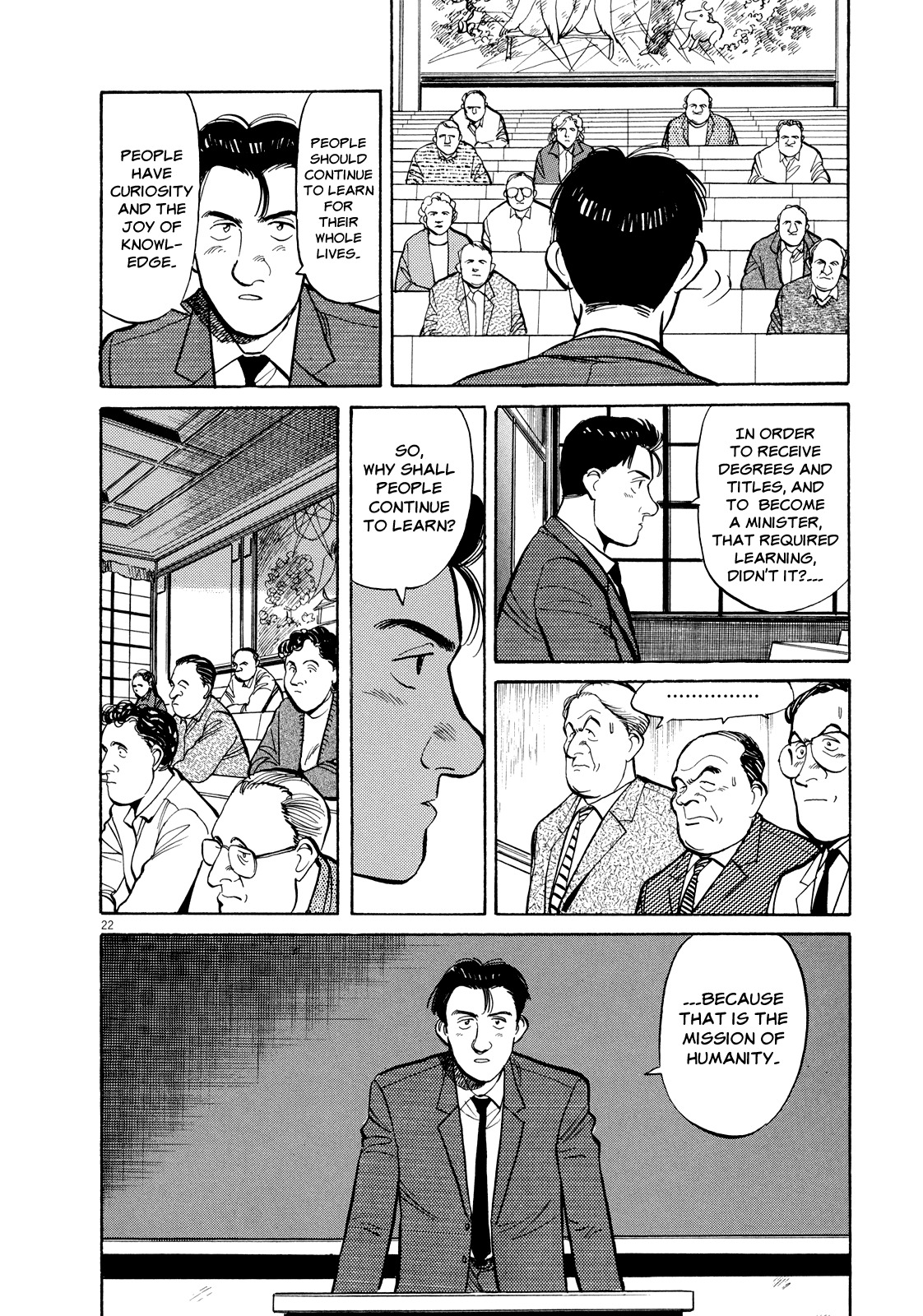 Master Keaton chapter 17 page 22