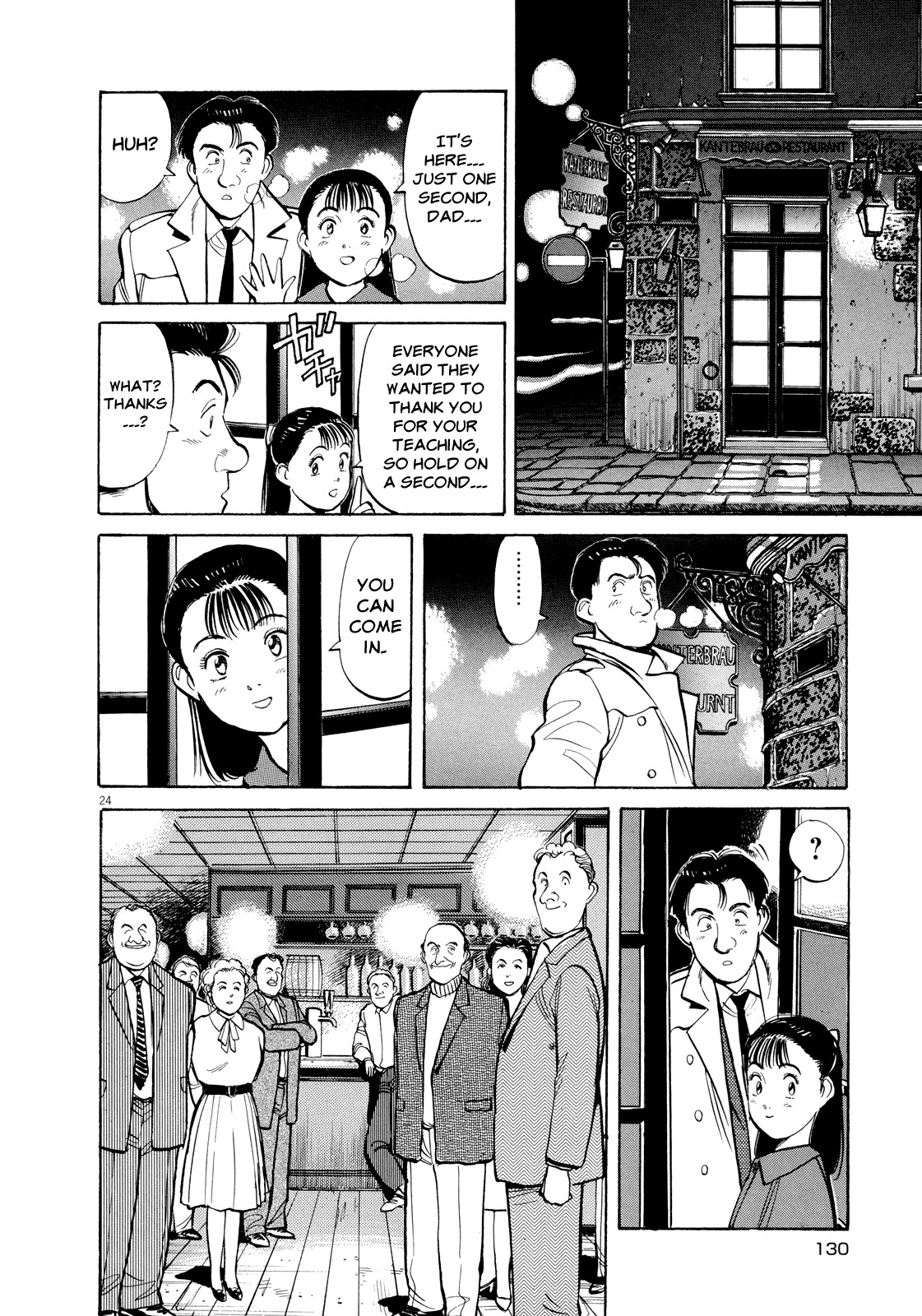 Master Keaton chapter 17 page 24