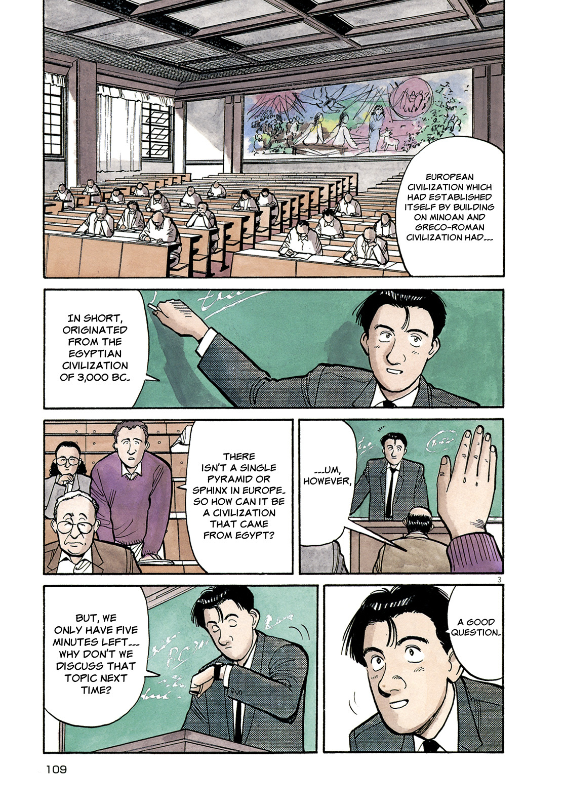 Master Keaton chapter 17 page 3