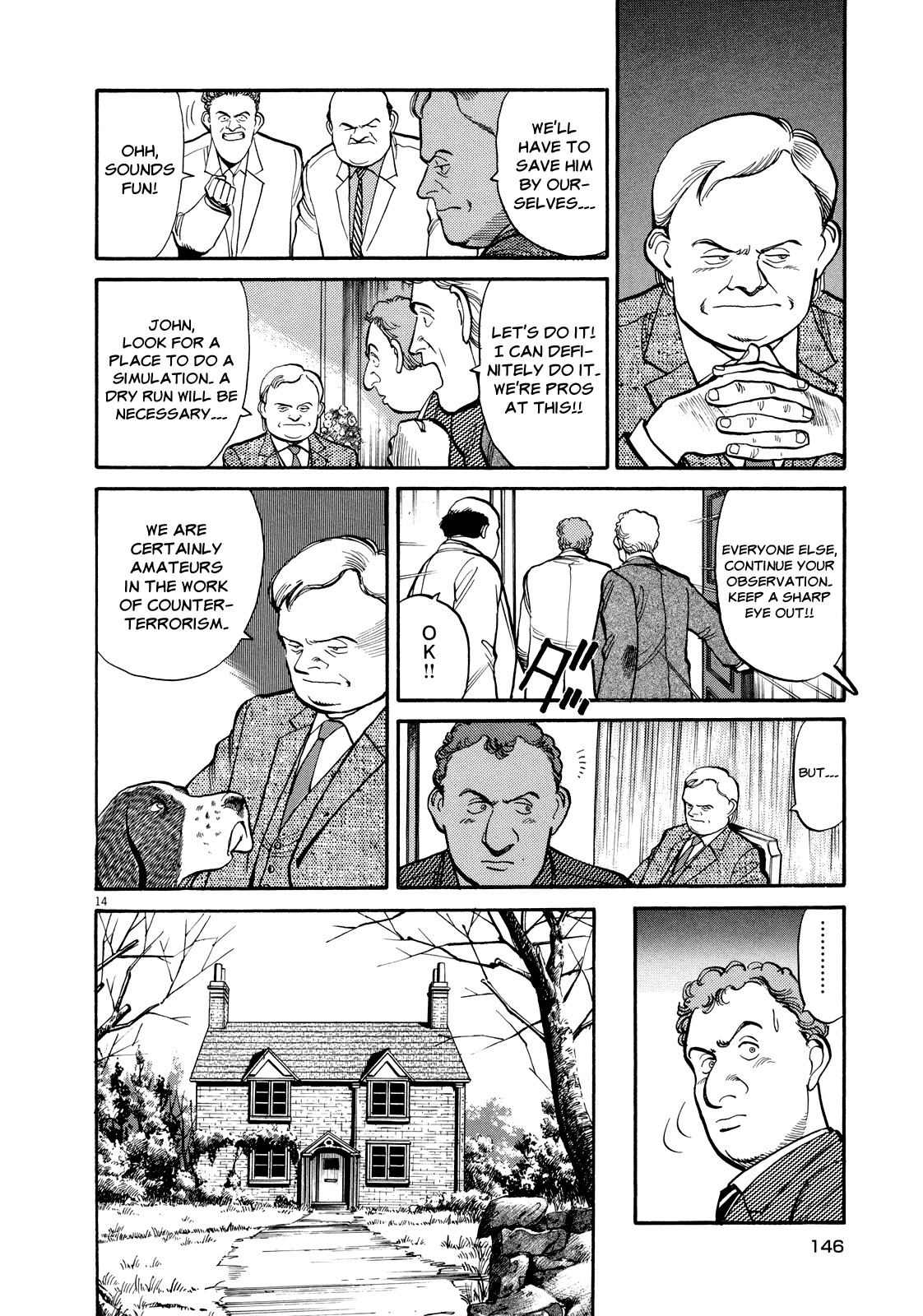 Master Keaton chapter 18 page 14