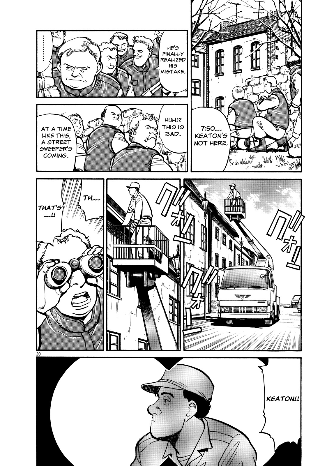 Master Keaton chapter 18 page 20
