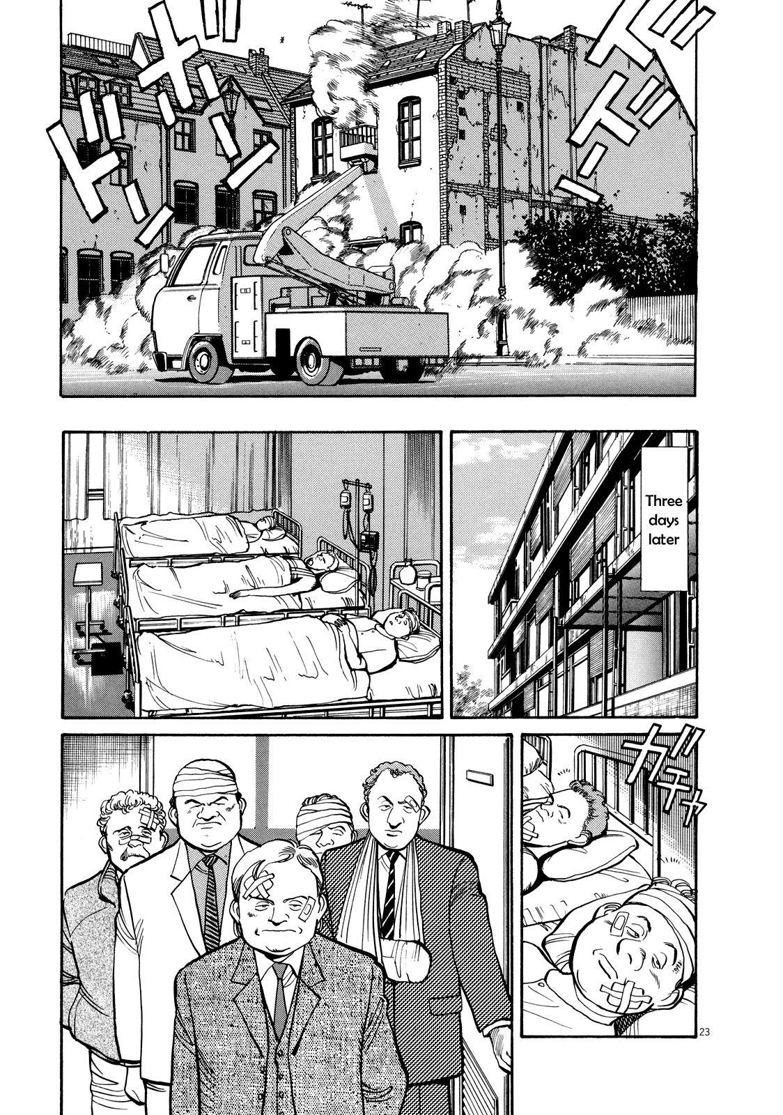 Master Keaton chapter 18 page 23