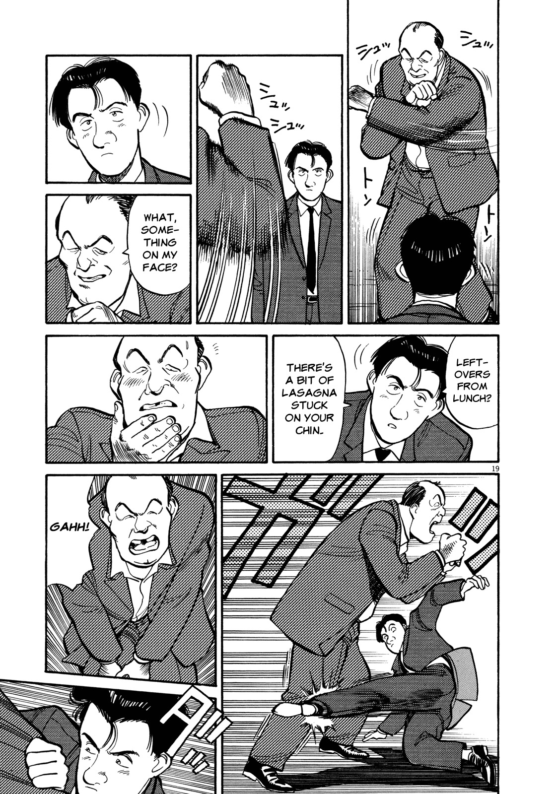 Master Keaton chapter 19 page 19