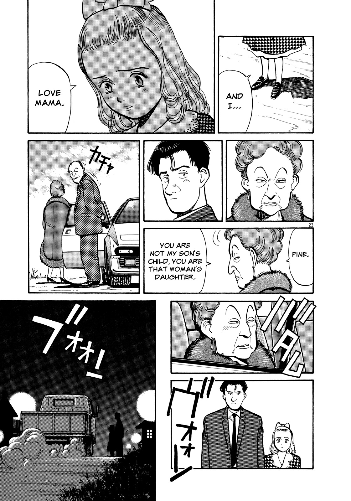 Master Keaton chapter 19 page 23