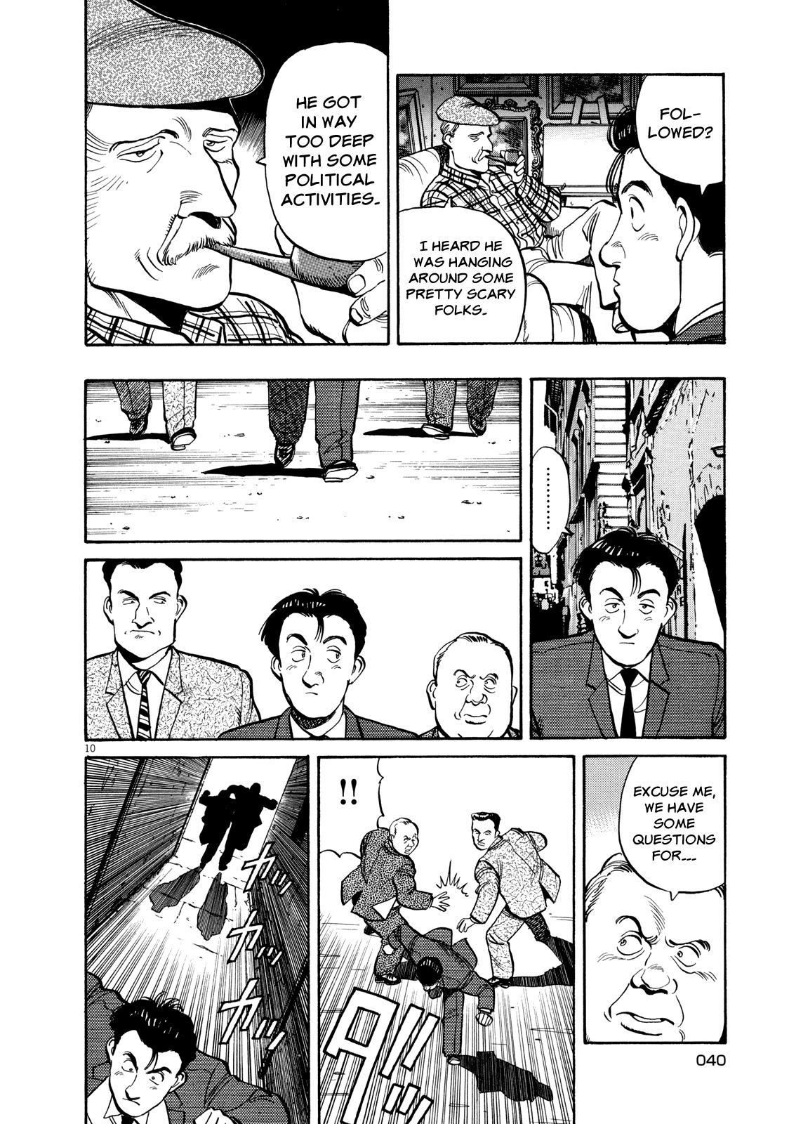 Master Keaton chapter 2 page 10