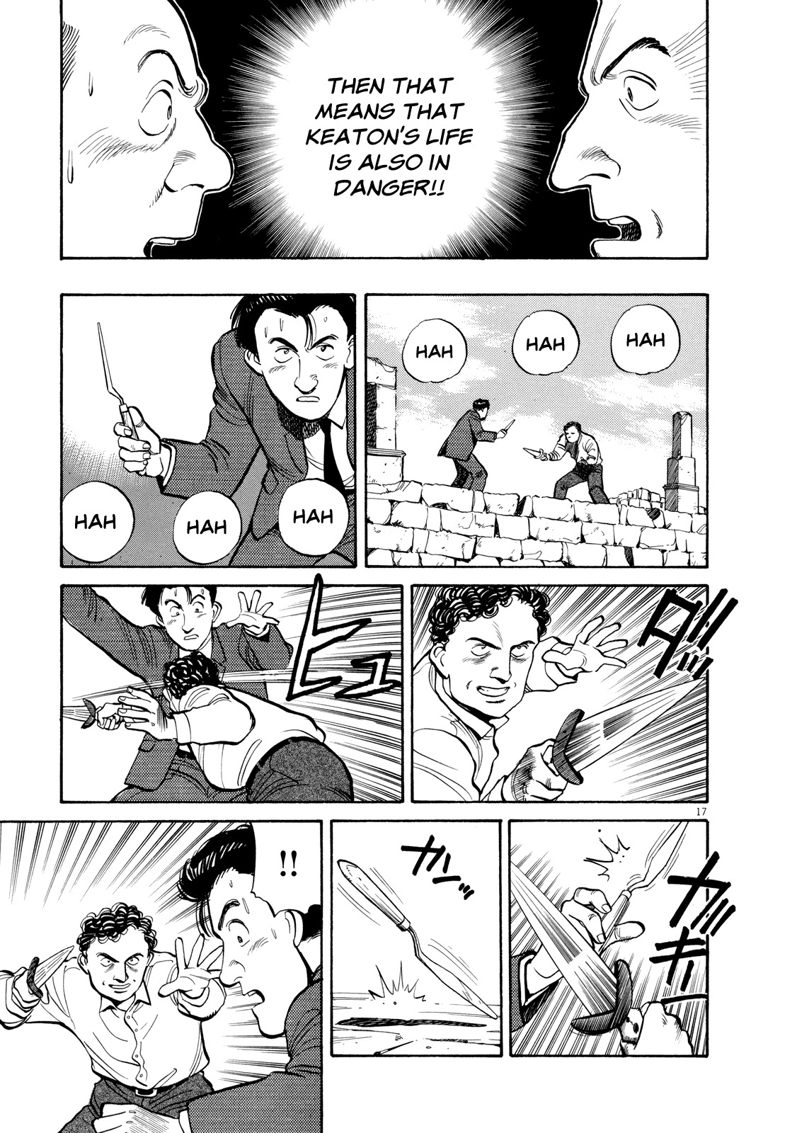 Master Keaton chapter 2 page 17