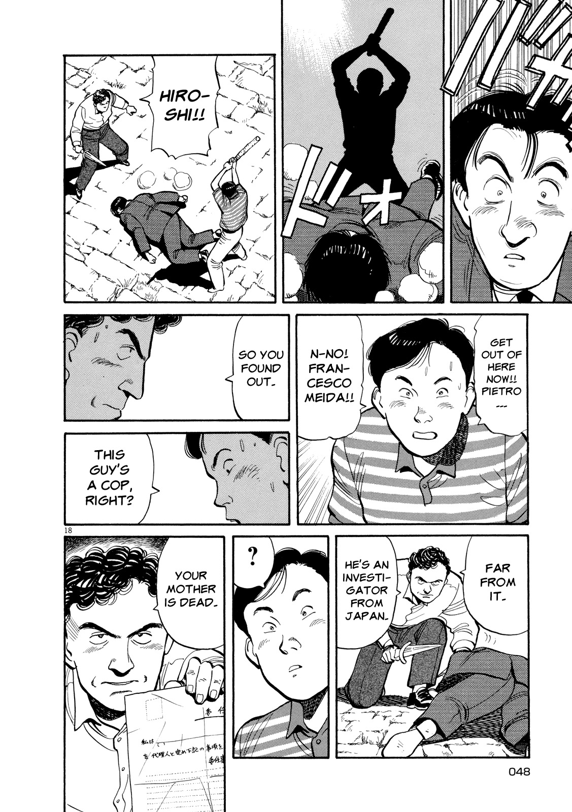 Master Keaton chapter 2 page 18