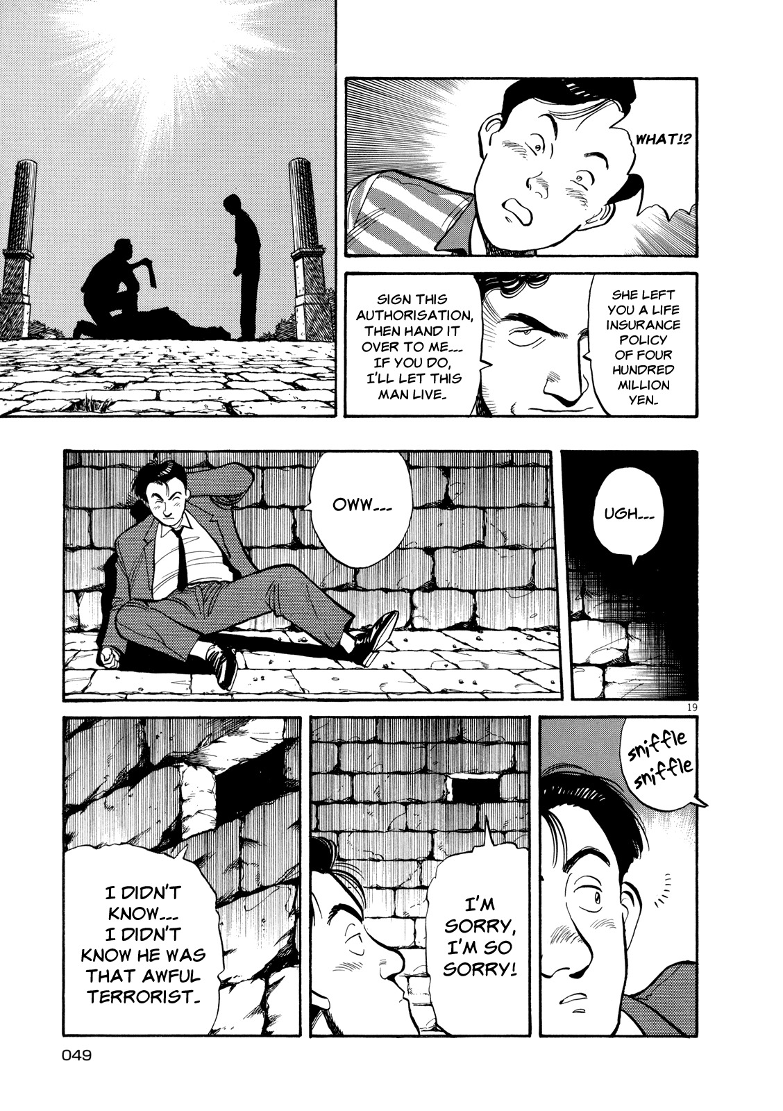 Master Keaton chapter 2 page 19