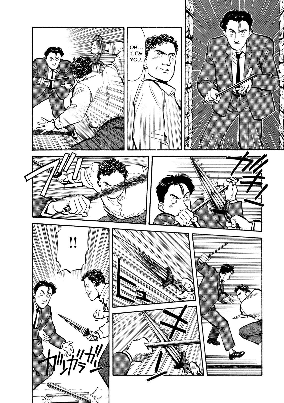 Master Keaton chapter 2 page 24