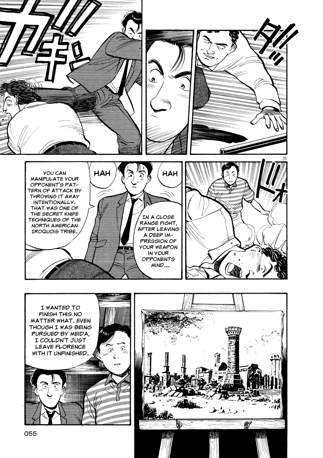 Master Keaton chapter 2 page 25