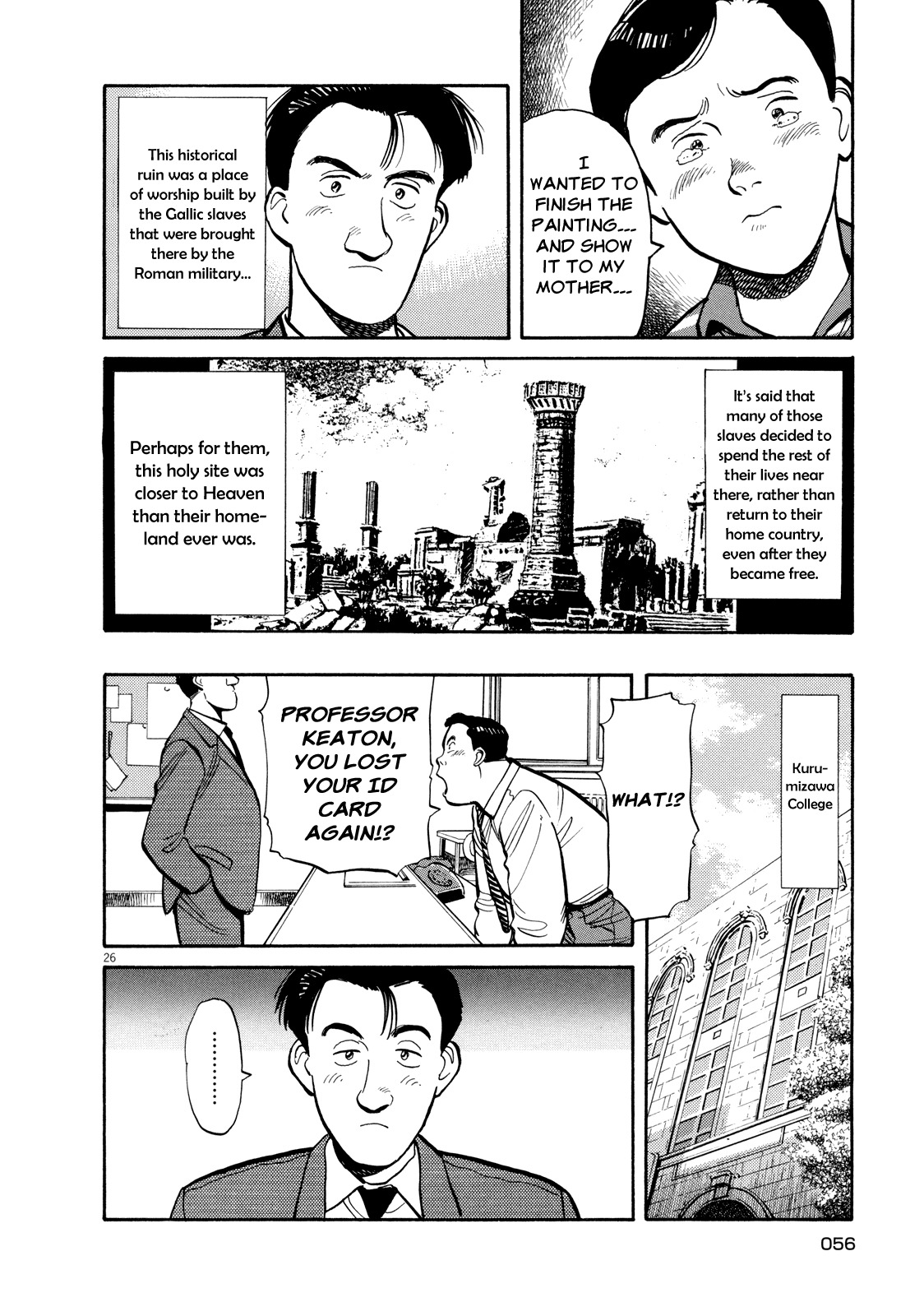 Master Keaton chapter 2 page 26
