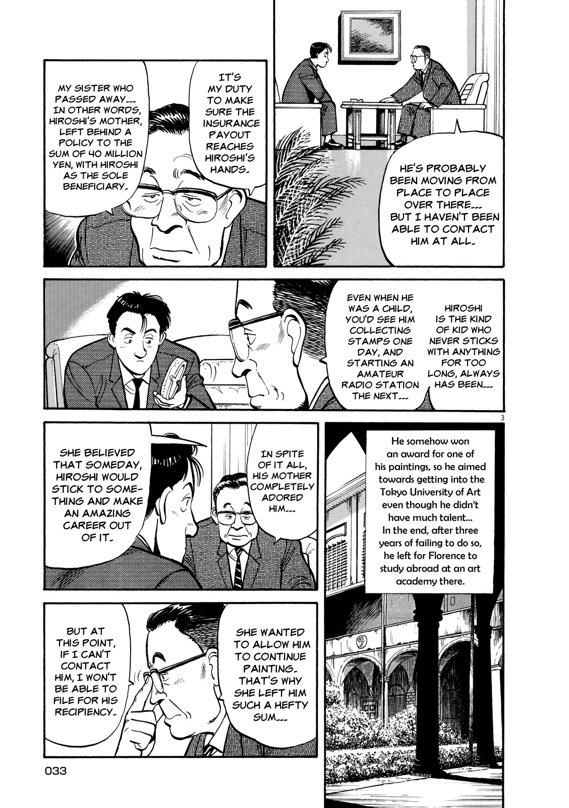 Master Keaton chapter 2 page 3