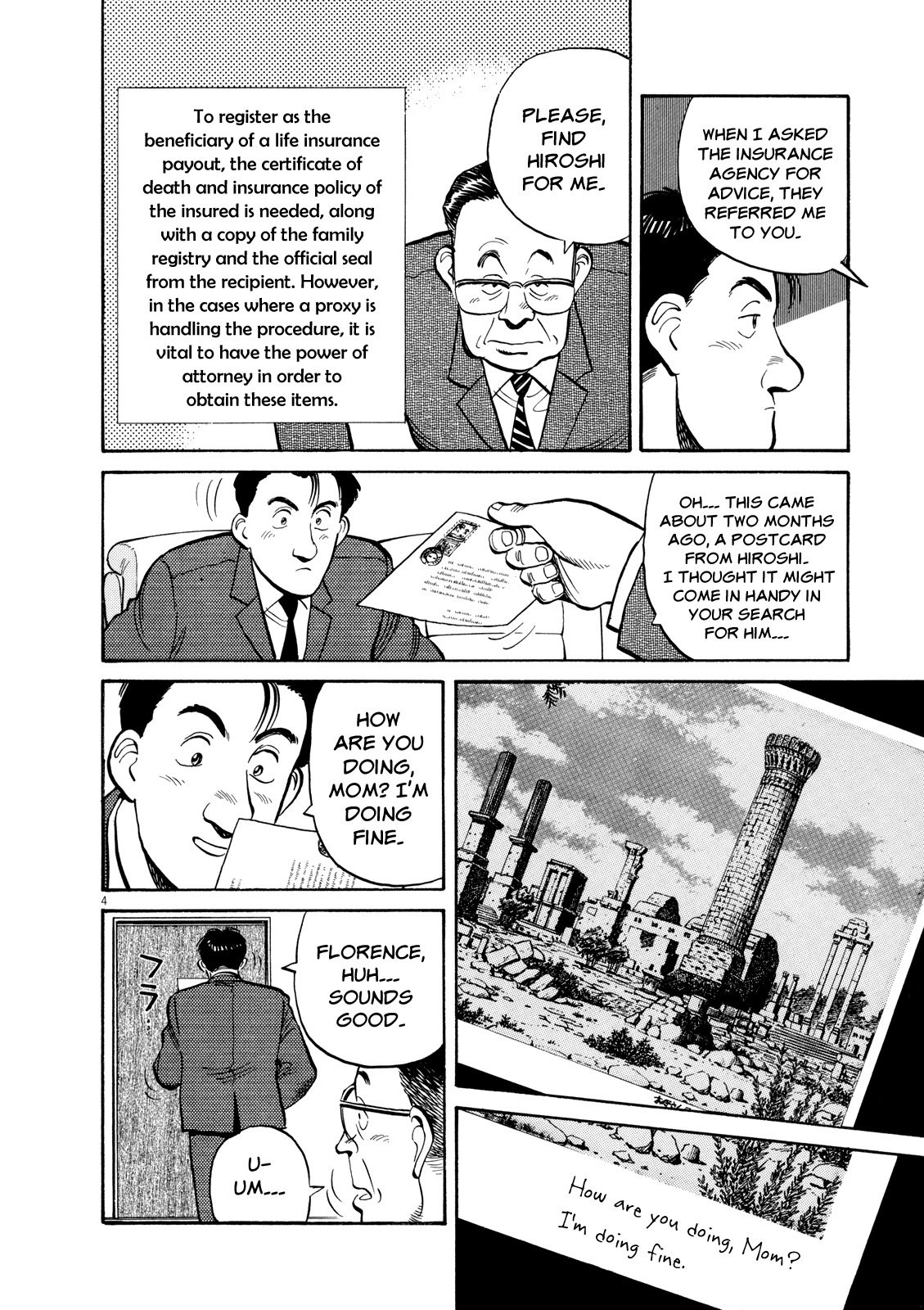 Master Keaton chapter 2 page 4