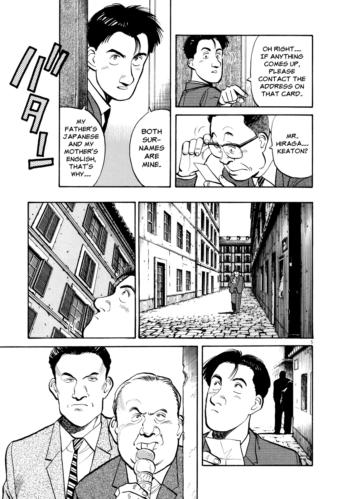 Master Keaton chapter 2 page 5