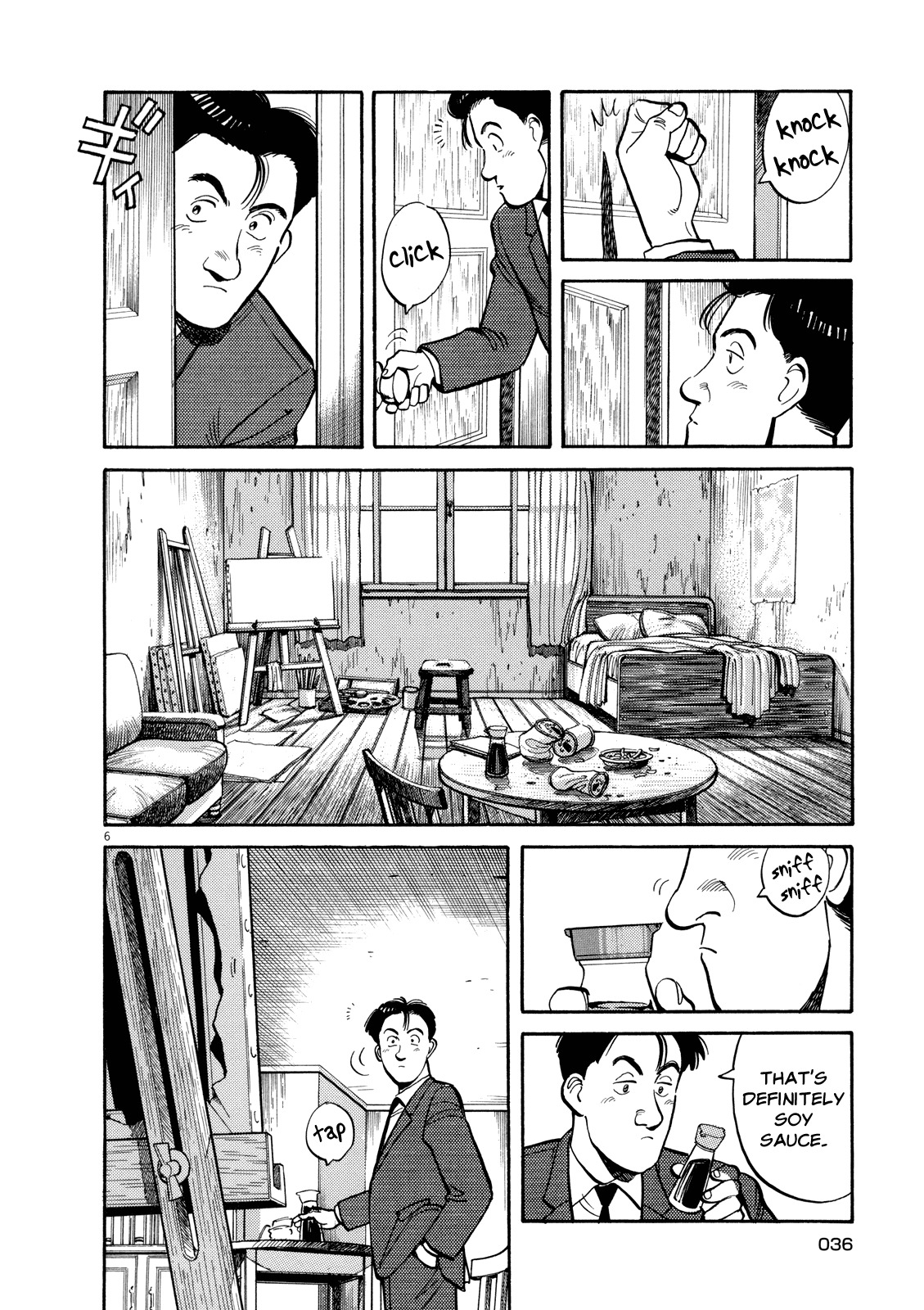 Master Keaton chapter 2 page 6