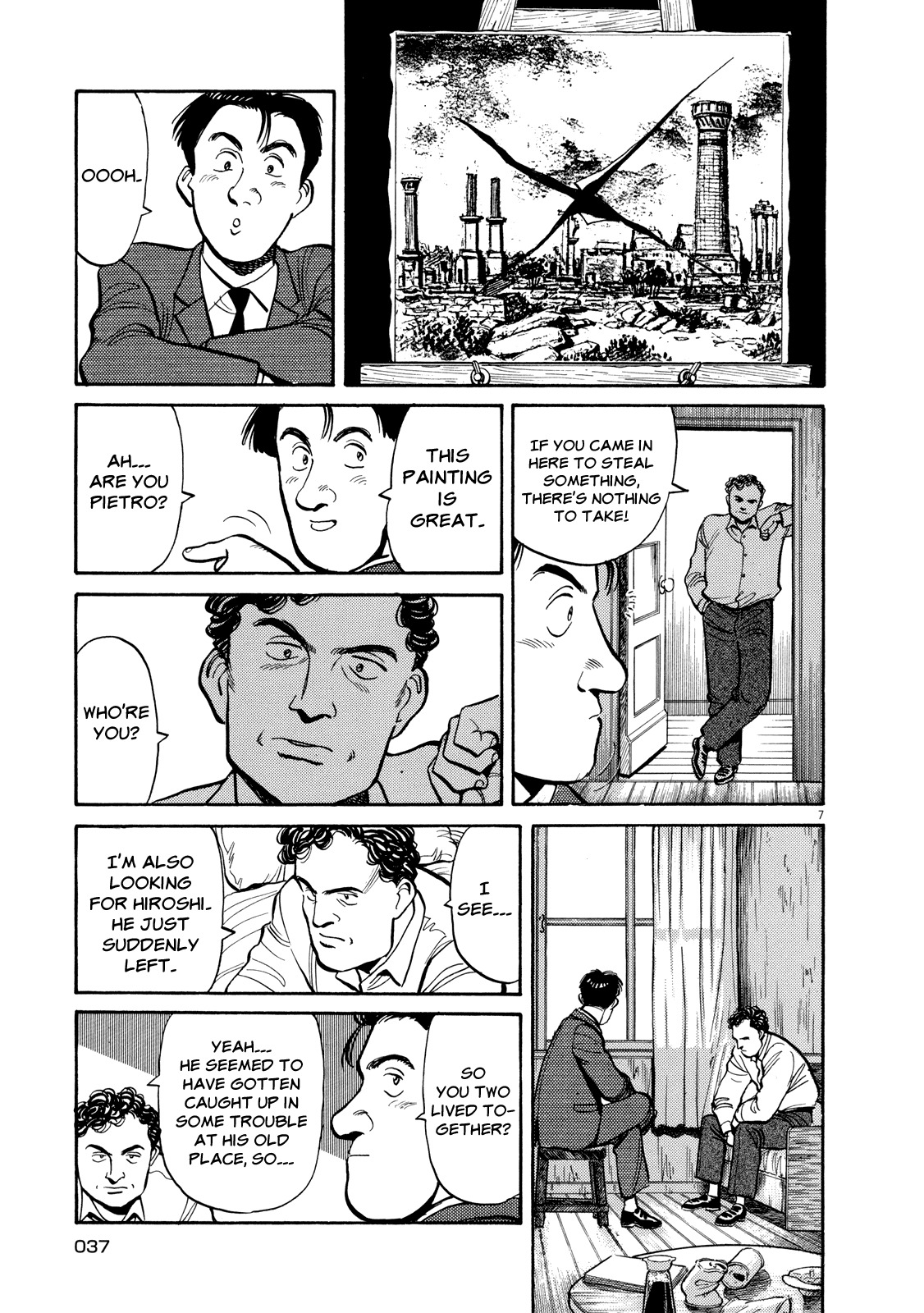 Master Keaton chapter 2 page 7