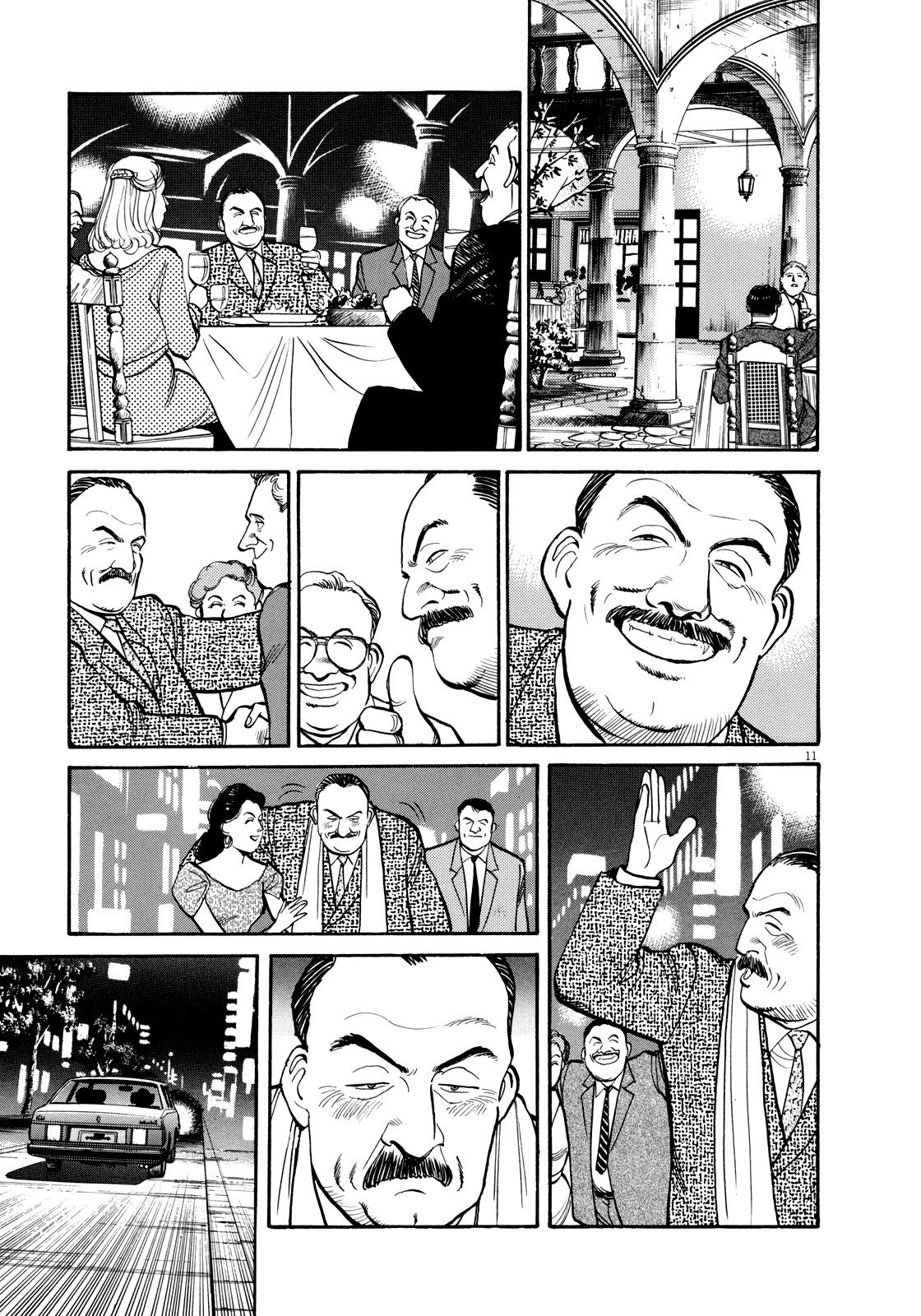 Master Keaton chapter 20 page 11