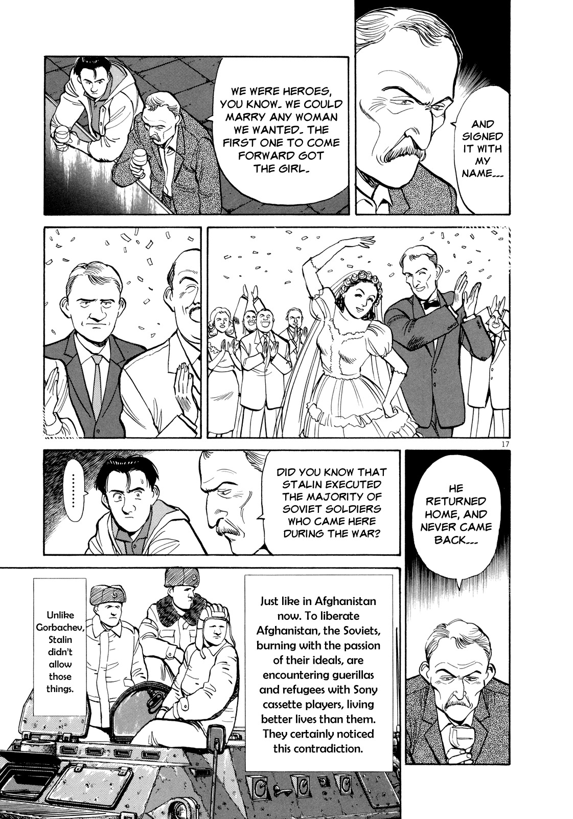 Master Keaton chapter 20 page 17