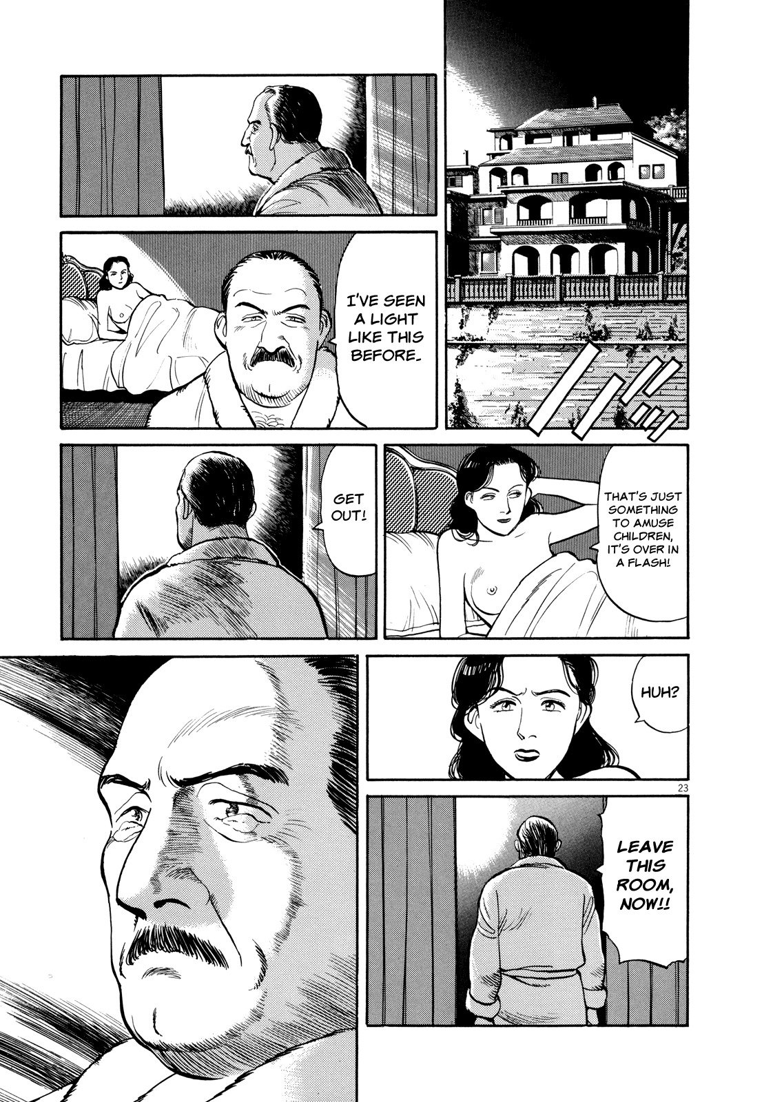 Master Keaton chapter 20 page 23
