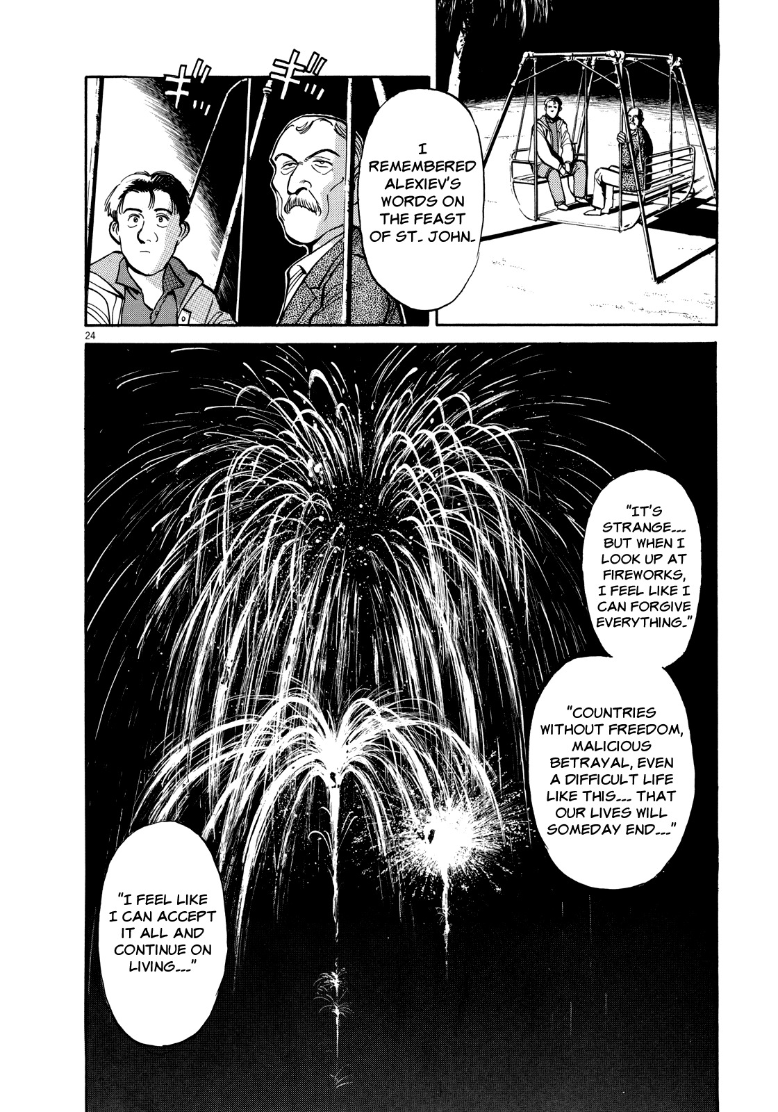 Master Keaton chapter 20 page 24