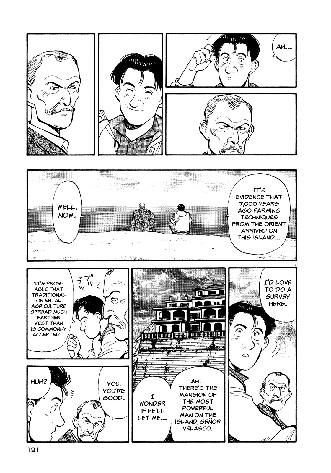 Master Keaton chapter 20 page 7