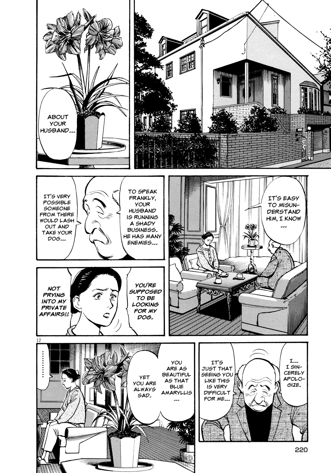 Master Keaton chapter 21 page 12