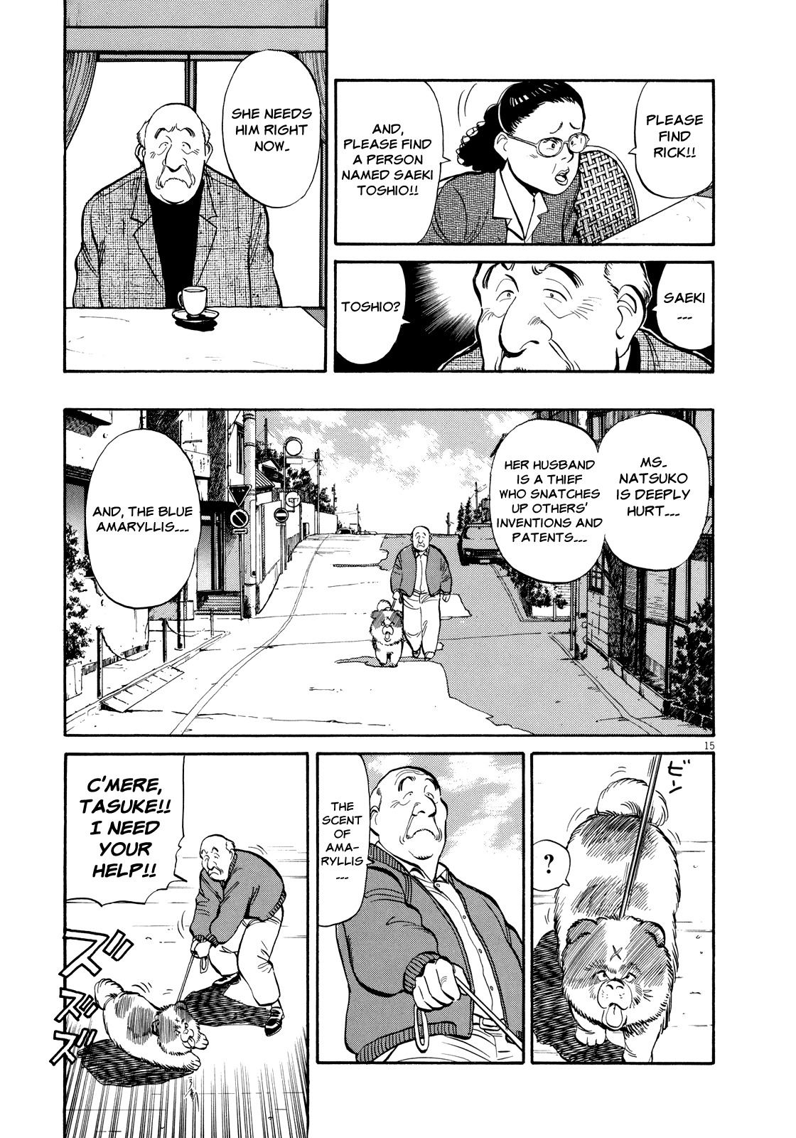 Master Keaton chapter 21 page 15