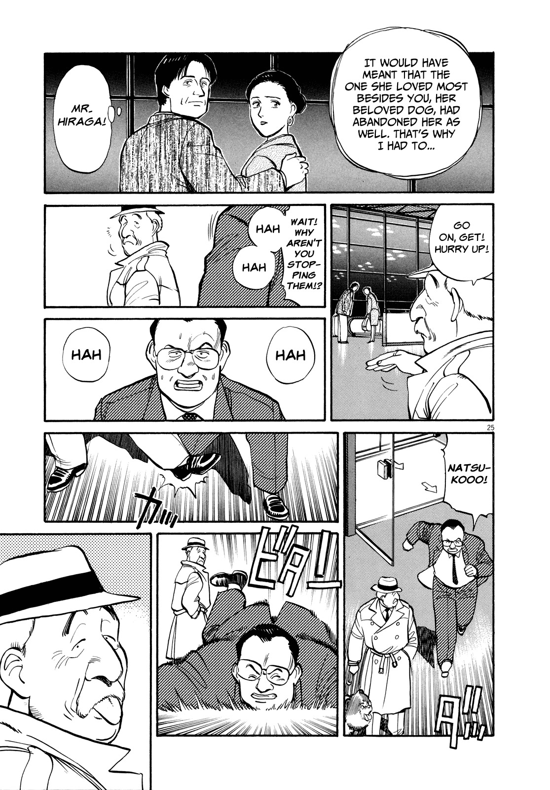 Master Keaton chapter 21 page 25