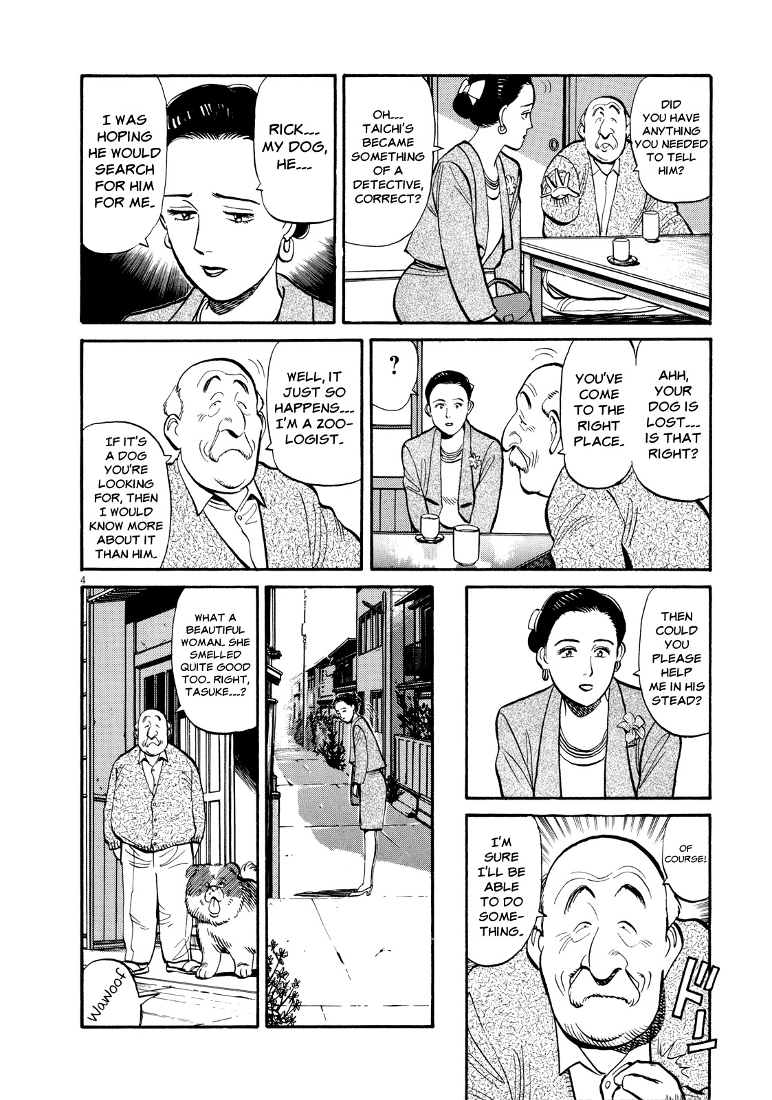 Master Keaton chapter 21 page 4