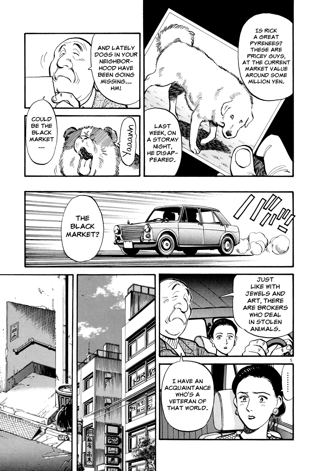 Master Keaton chapter 21 page 5