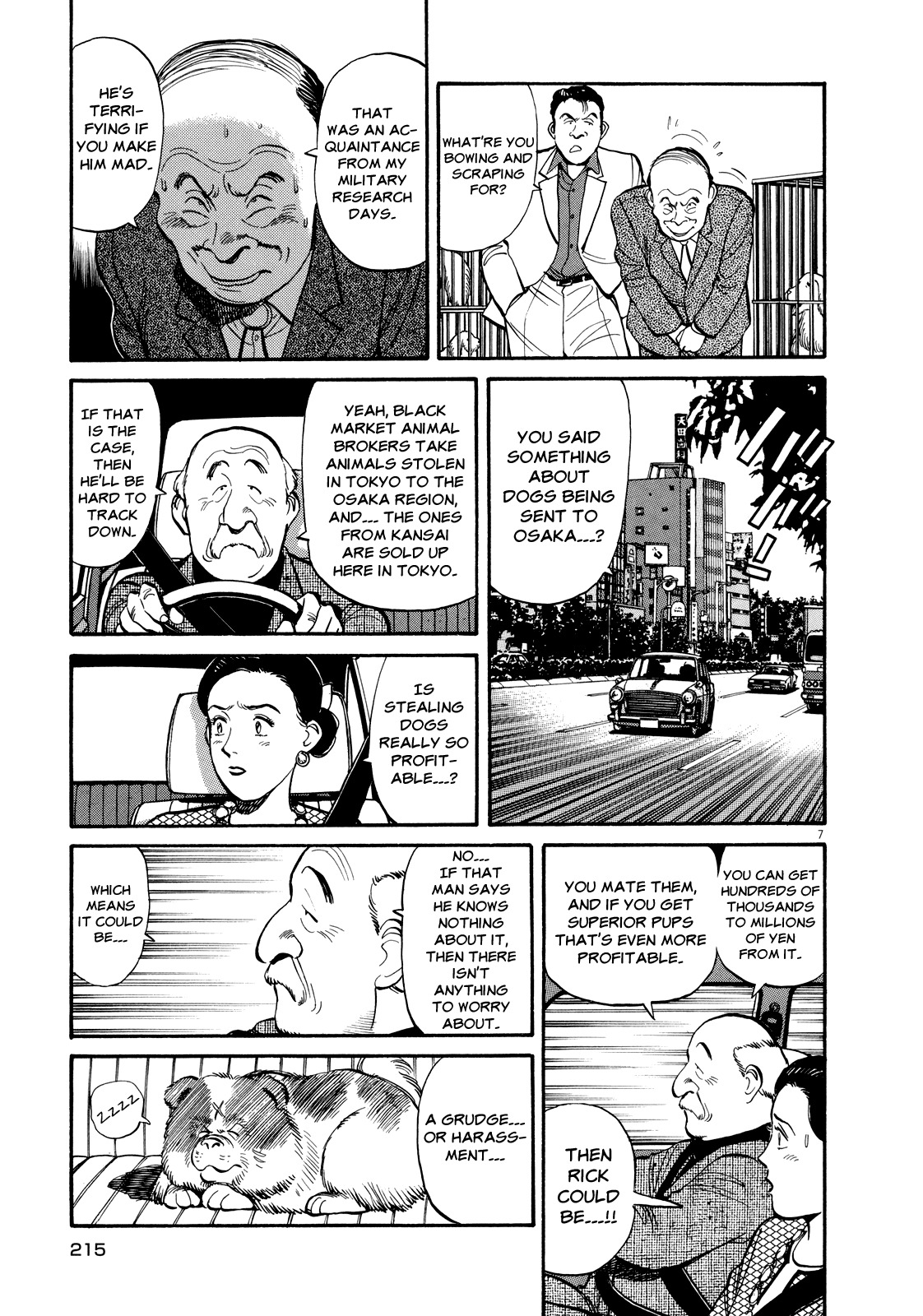 Master Keaton chapter 21 page 7