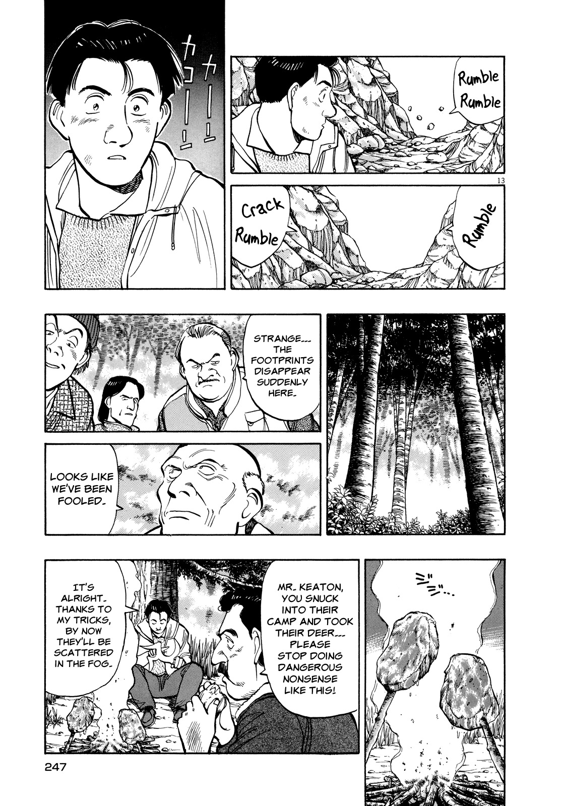 Master Keaton chapter 22 page 12