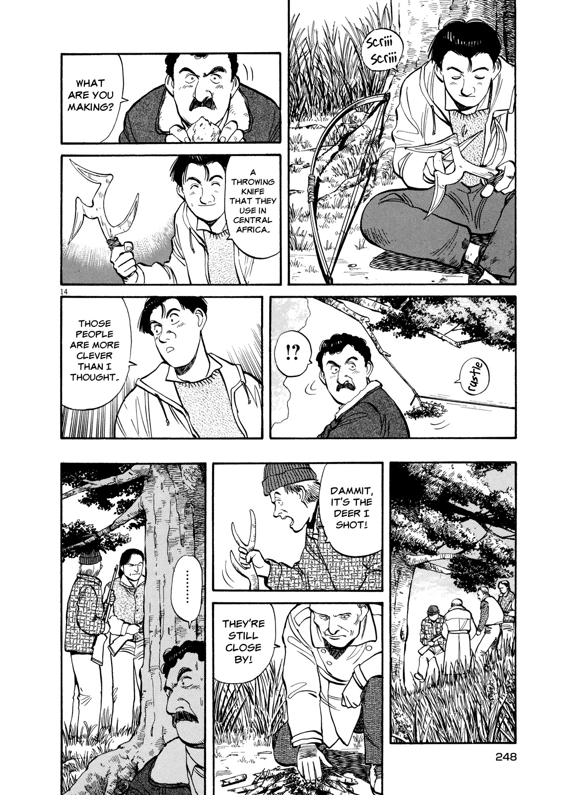 Master Keaton chapter 22 page 13