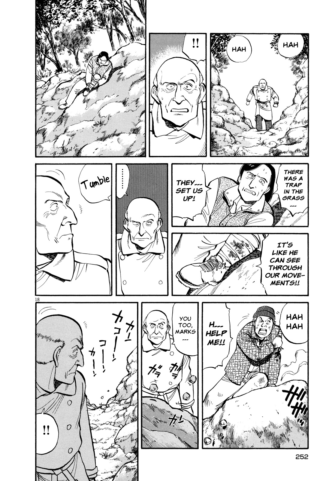 Master Keaton chapter 22 page 17