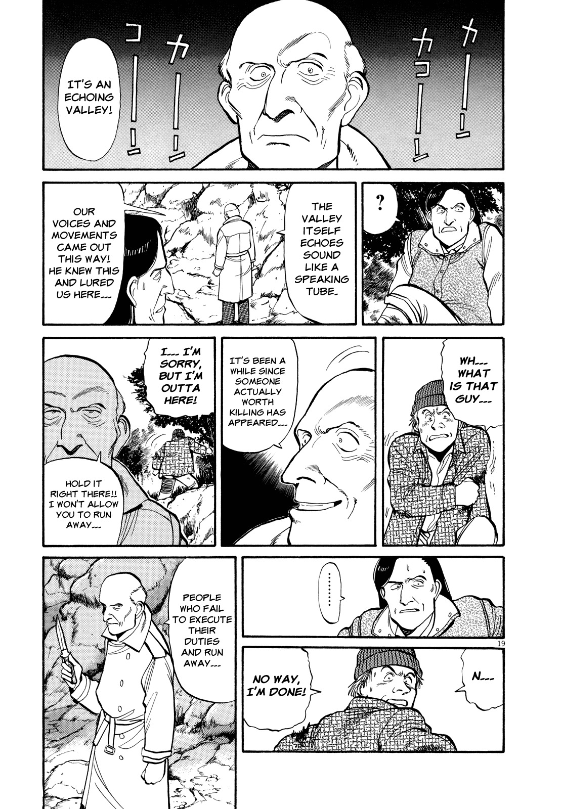 Master Keaton chapter 22 page 18