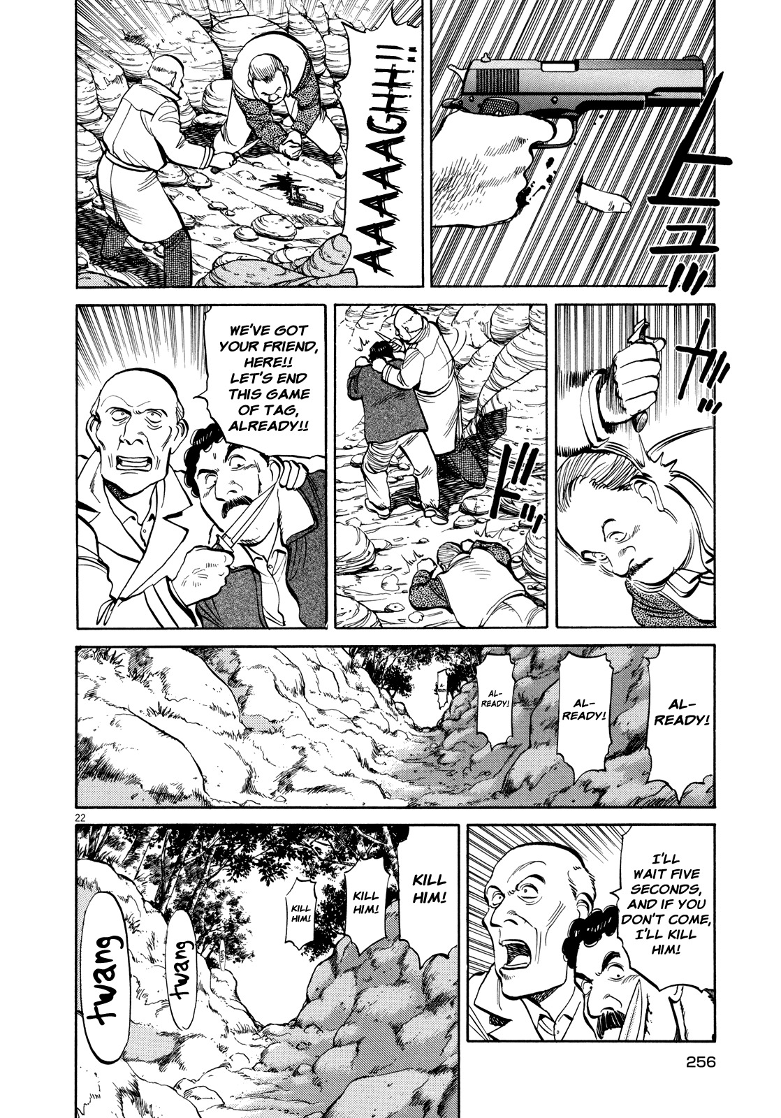 Master Keaton chapter 22 page 21