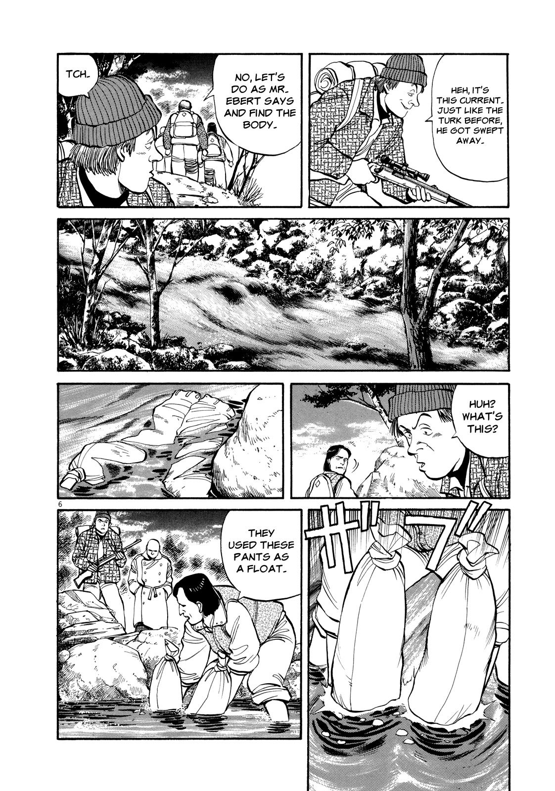 Master Keaton chapter 22 page 5