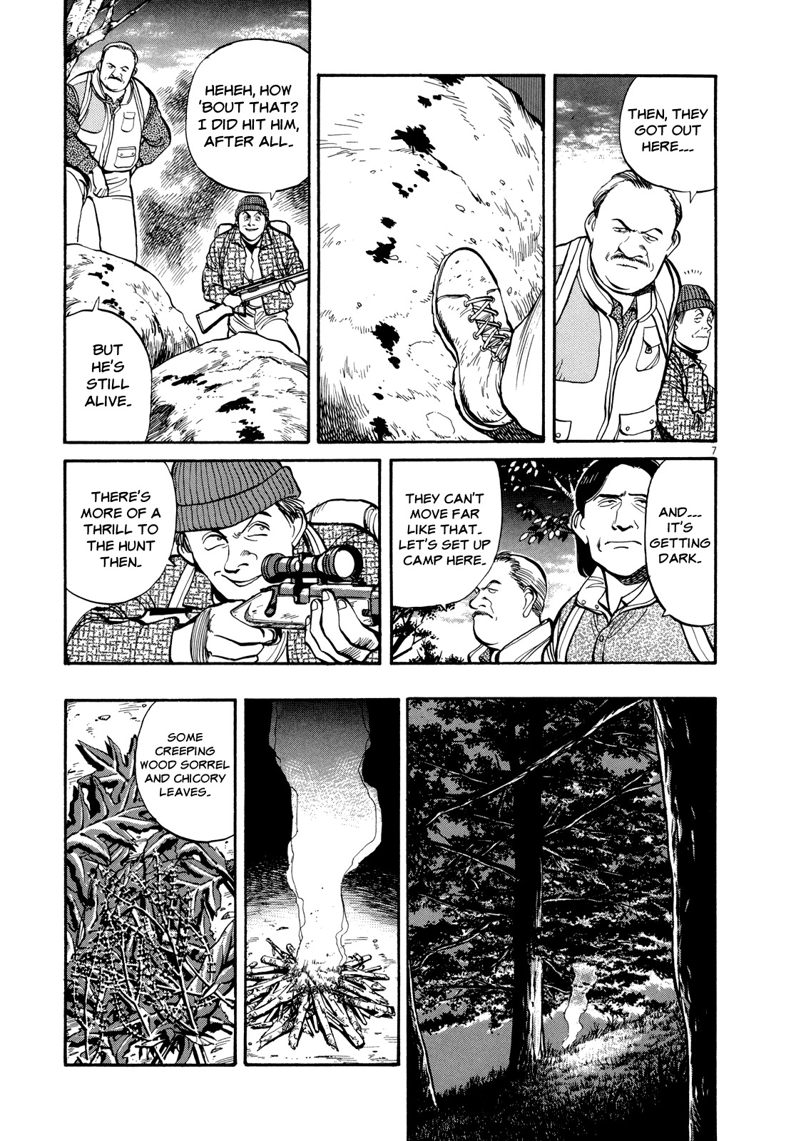 Master Keaton chapter 22 page 6