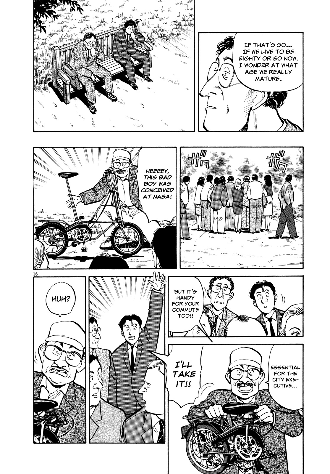 Master Keaton chapter 23 page 16