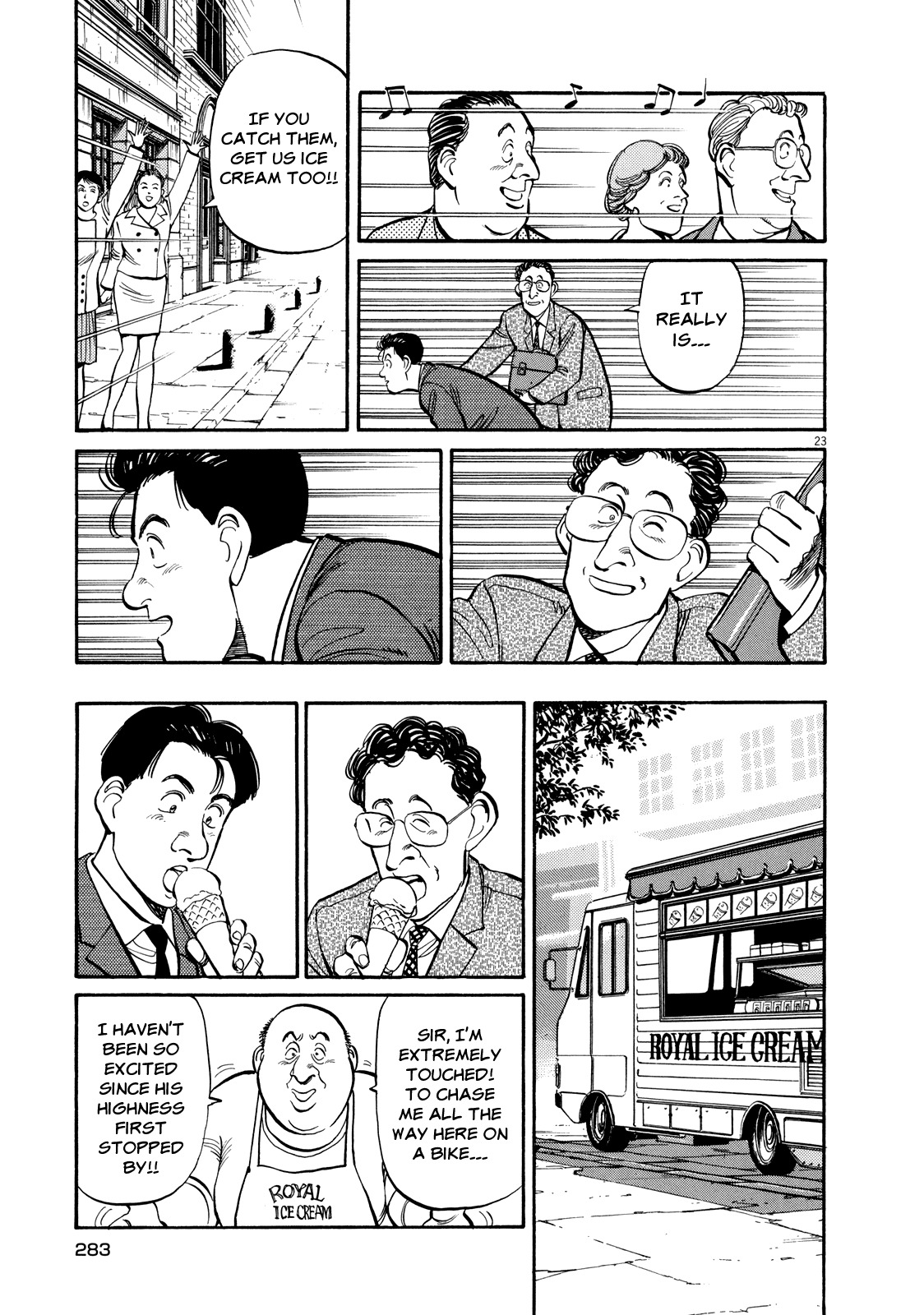 Master Keaton chapter 23 page 23