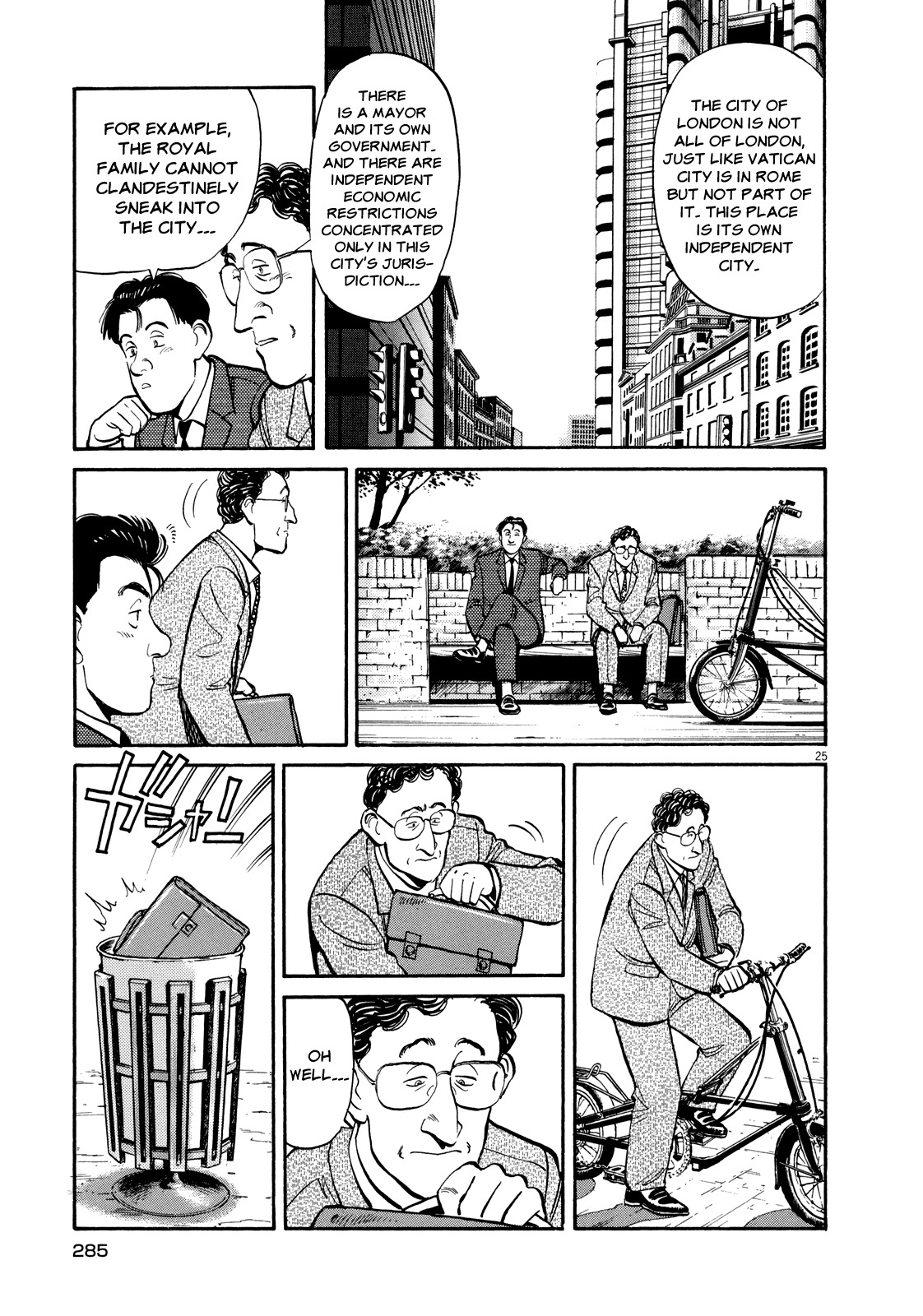 Master Keaton chapter 23 page 25