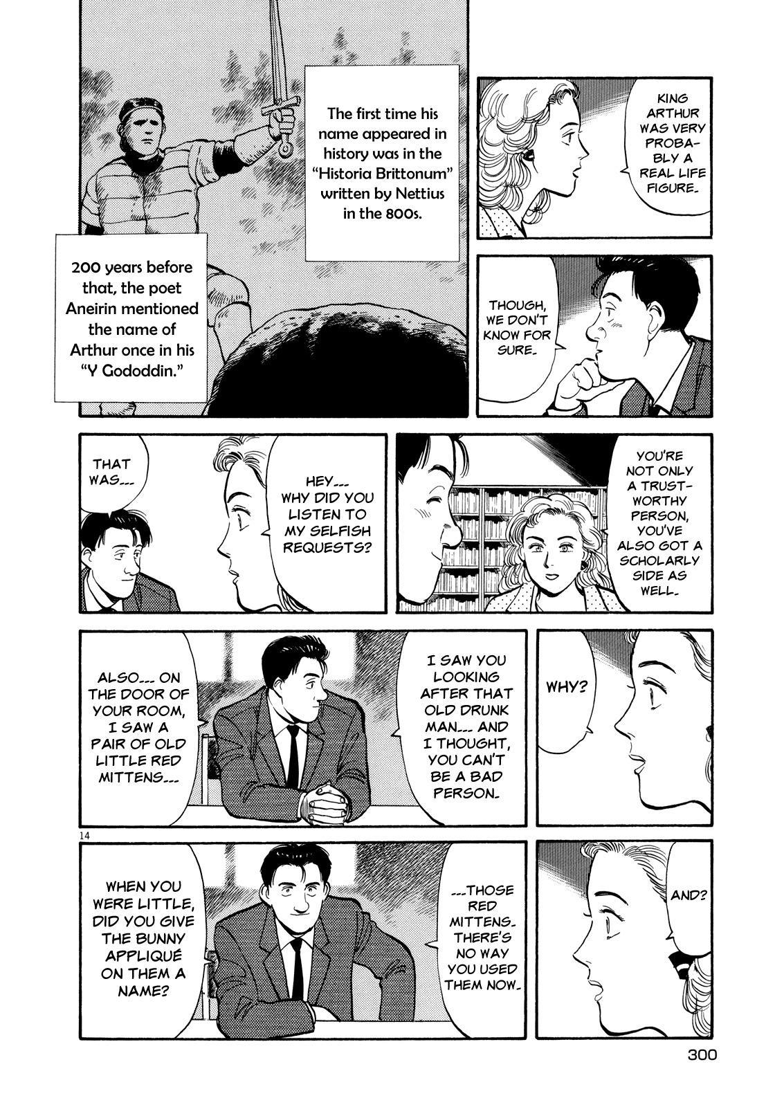 Master Keaton chapter 24 page 14