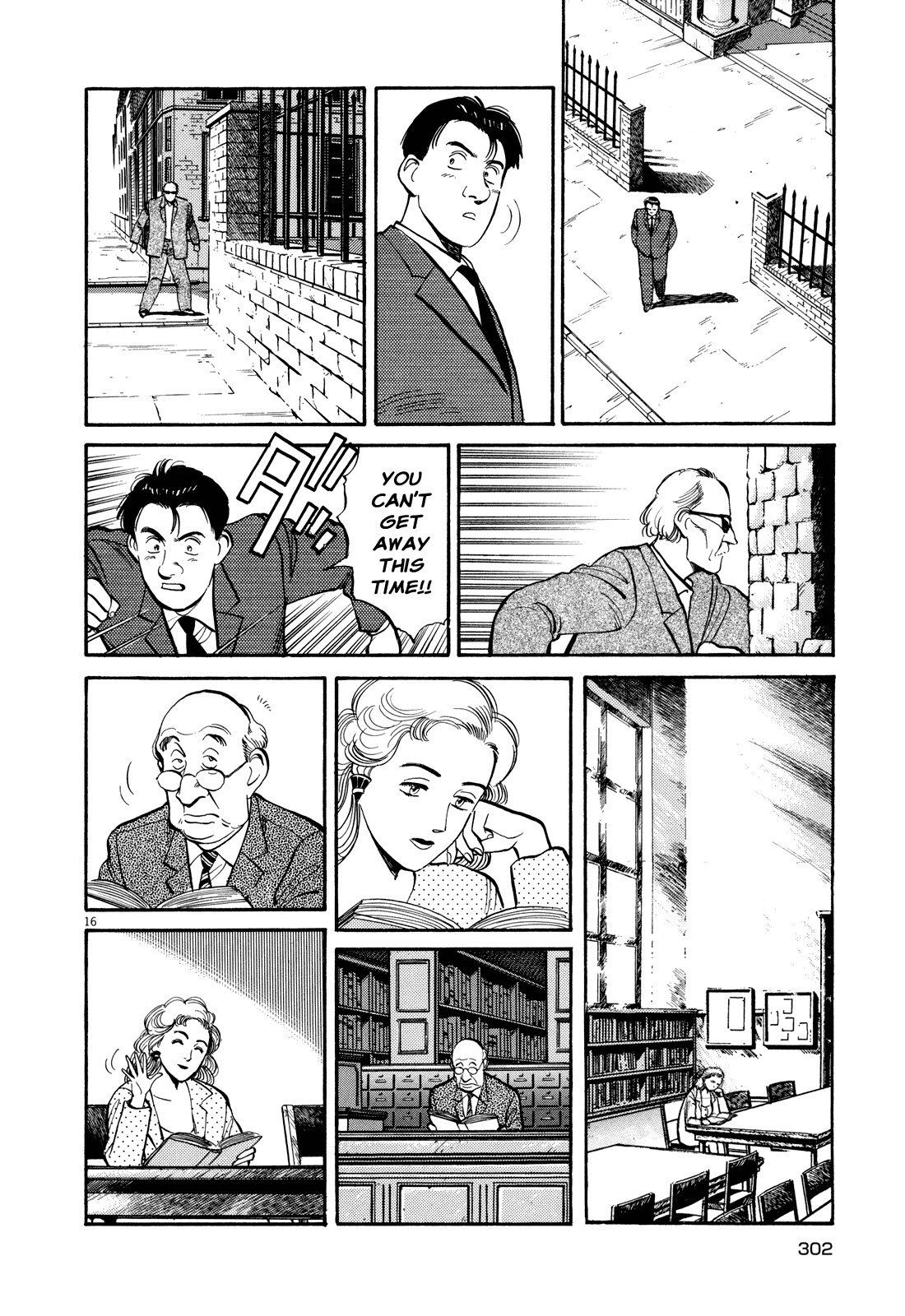 Master Keaton chapter 24 page 16