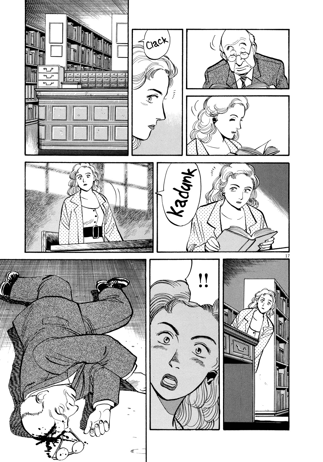 Master Keaton chapter 24 page 17