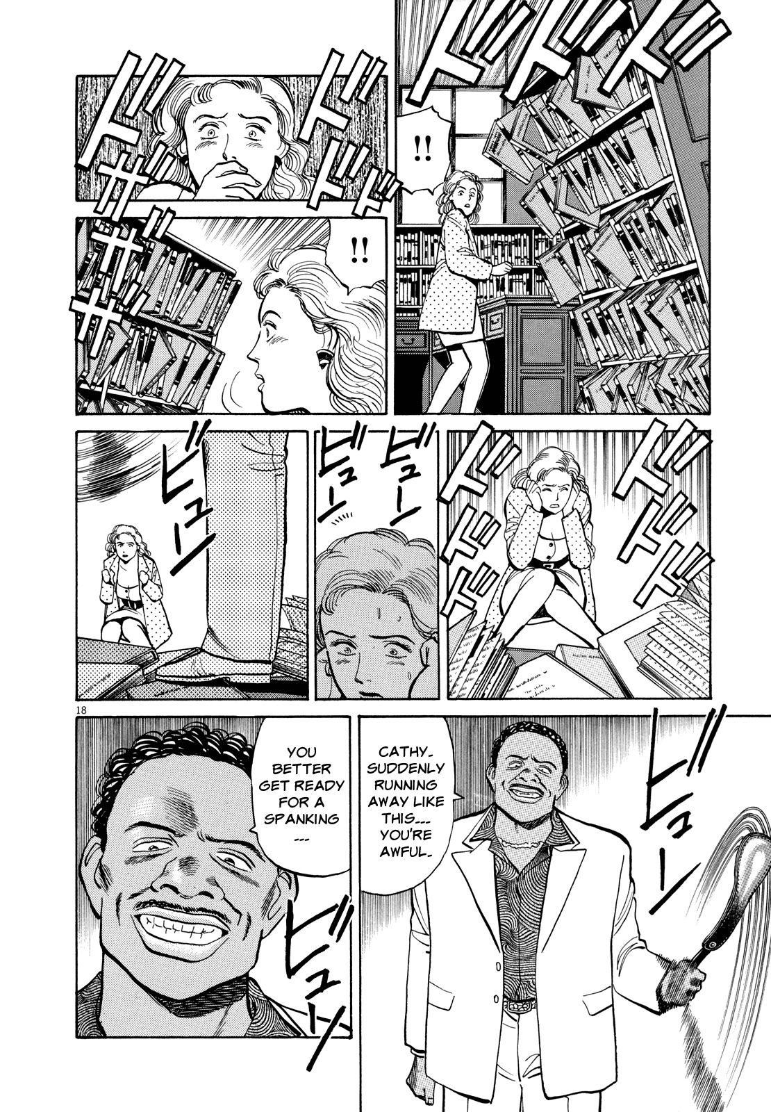 Master Keaton chapter 24 page 18