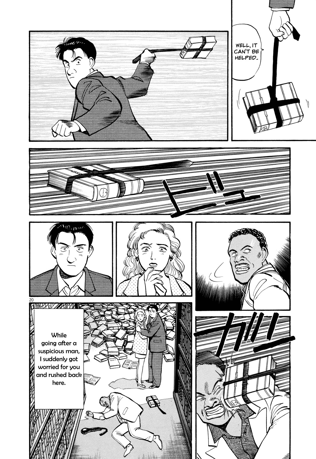 Master Keaton chapter 24 page 20