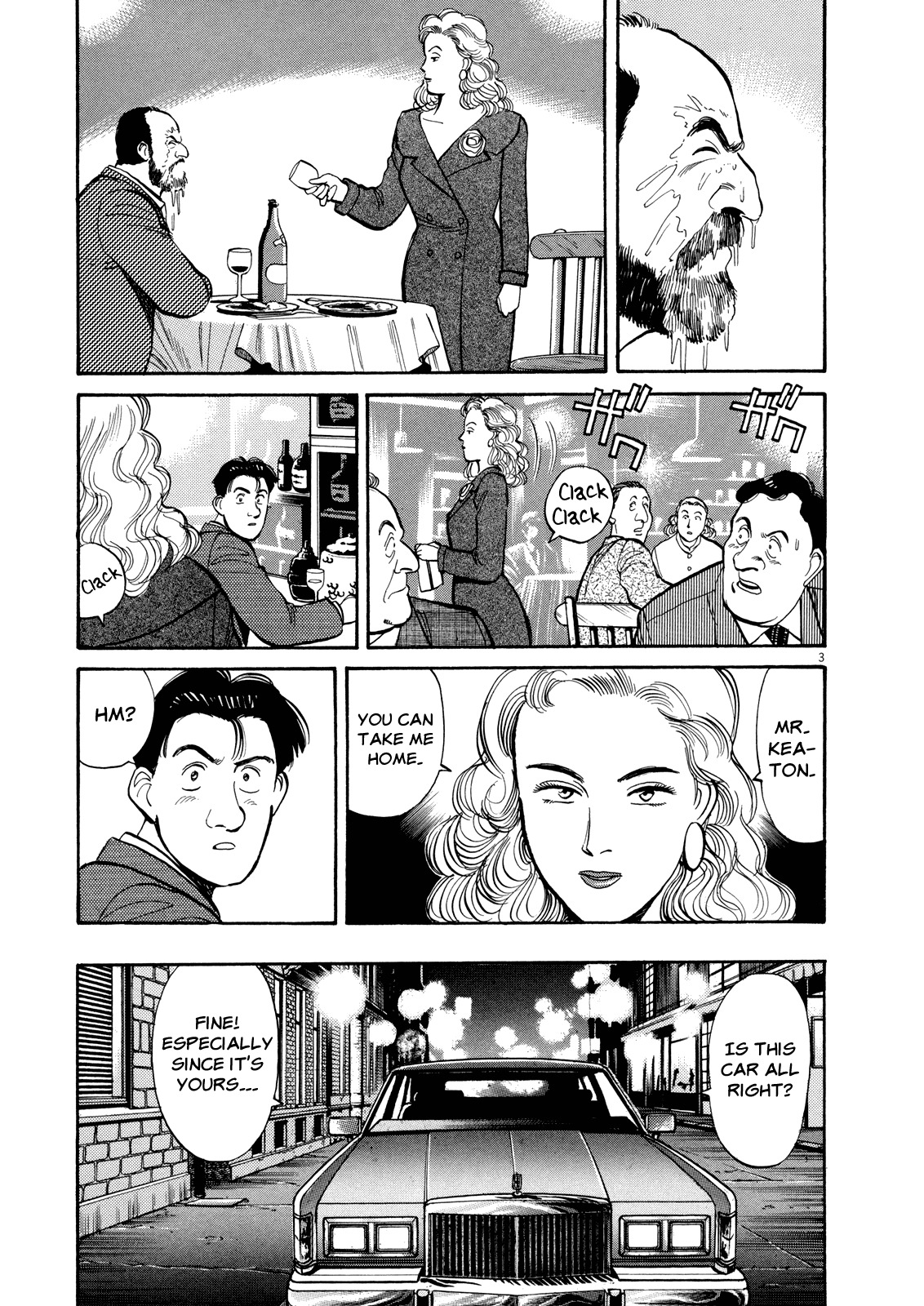 Master Keaton chapter 24 page 3