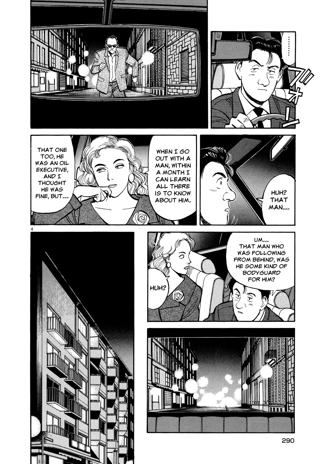 Master Keaton chapter 24 page 4