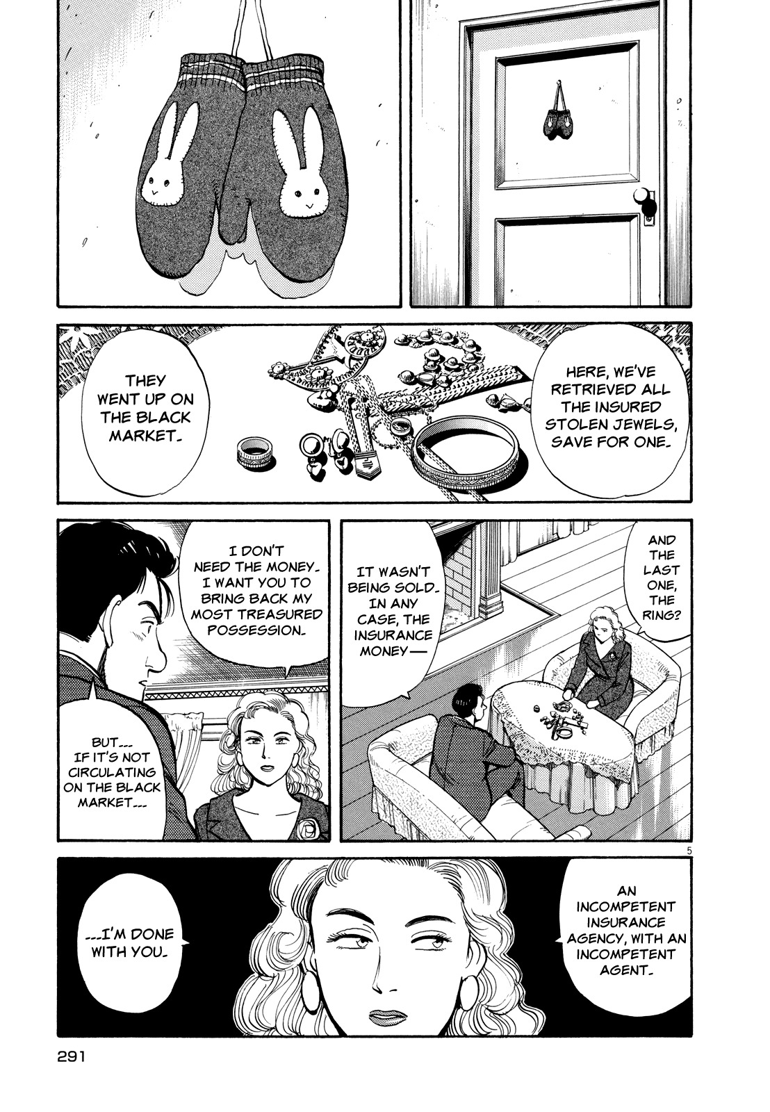 Master Keaton chapter 24 page 5