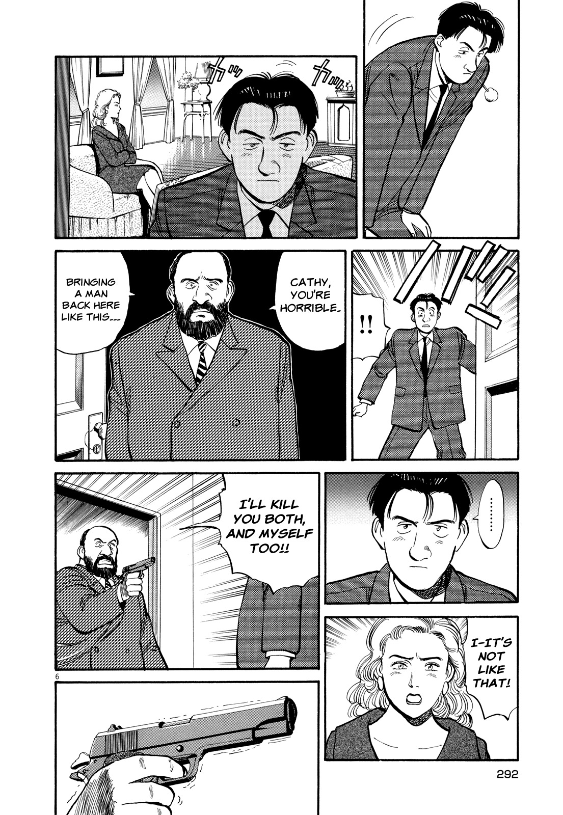 Master Keaton chapter 24 page 6